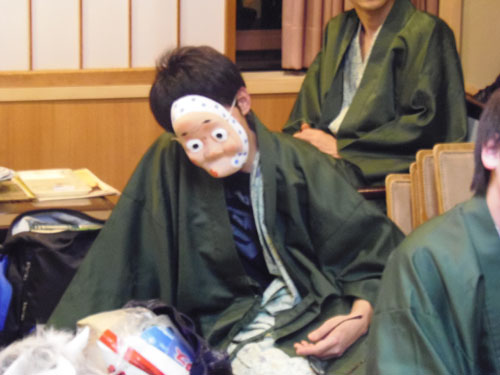 /