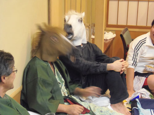 /