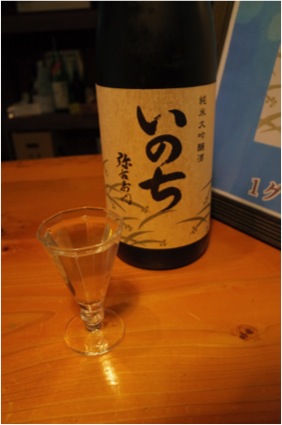 酒博物館3