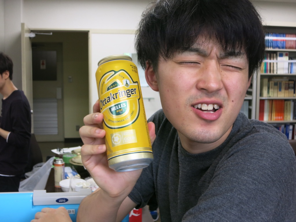 びーるおいしい♡