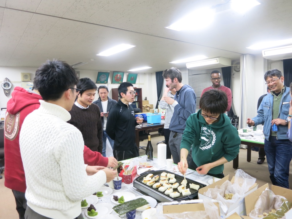 餅