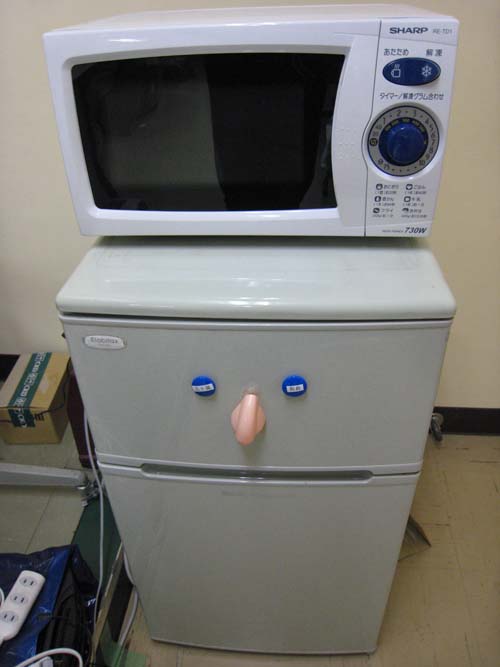/
