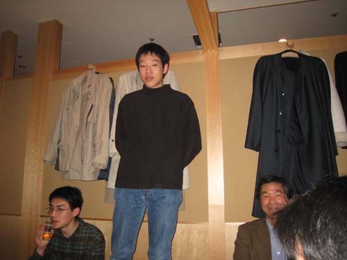 /