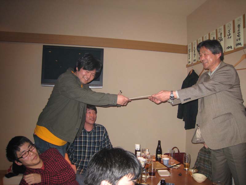 /